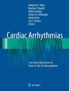 Cardiac Arrhythmias