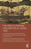 The First European Description of Japan, 1585