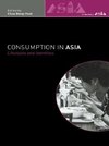 Chua, B: Consumption in Asia