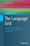 The Language Grid