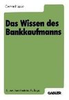 Das Wissen des Bankkaufmanns