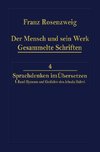 Der Mensch und Sein Werk 1.Band Jehuda Halevi Fünfundneunzig Hymnen und Gedichte Deutsch und Hebräisch