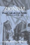 Zionism in an Arab Country