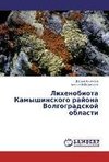 Lihenobiota Kamyshinskogo rajona Volgogradskoj oblasti