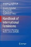 Handbook of International Feminisms