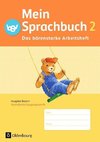 Das Sprachbuch 2. Jahrgangsstufe A NEU Bayern. Das bärenstarke Arbeitsheft