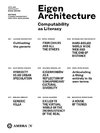 EigenArchitecture