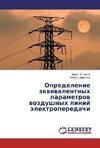 Opredelenie ekvivalentnykh parametrov vozdushnykh liniy elektroperedachi