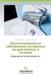 Kislotozavisimye zabolevaniya, algoritmy ikh diagnostiki i lecheniya