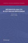 Deformation Analysis in Soft Ground Improvement