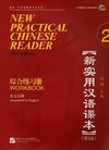 New Practical Chinese Reader 2, Workbook (2. Edition)