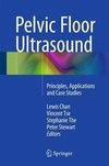 Pelvic Floor Ultrasound