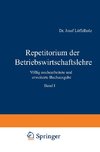 Repetitorium der Betriebswirtschaftslehre