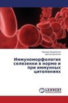 Immunomorfologiya selezenki v norme i pri immunnyh citopeniyah