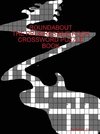 ROUNDABOUT THE PROG-ROCK CROSSWORD PUZZLE BOOK