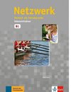 Netzwerk / Intensivtrainer B1