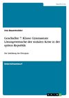 Geschichte 7. Klasse Gynmasium: Lösungsversuche der sozialen Krise in der späten Republik