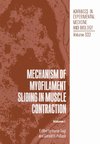 Mechanism of Myofilament Sliding in Muscle Contraction