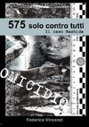 575 Solo Contro Tutti