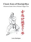 CLASSIC KATA OF SHORINJI RYU