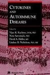 Cytokines and Autoimmune Diseases