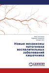Novye mehanizmy patogeneza vospalitel'nyh zabolevanij kishechnika