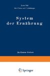 System der Ernährung