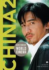 Bettinson, G: Directory of World Cinema: China 2