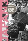 Berra, J: Directory of World Cinema: Japan 3