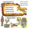 Ancient Symbols, Artwork, Carvings and Alphabets Book 2