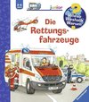 Die Rettungsfahrzeuge