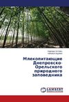 Mlekopitajushhie Dneprovsko-Orel'skogo prirodnogo zapovednika