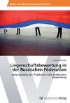 Liegenschaftsbewertung in der Russischen Föderation