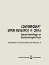 Contemporary Brain Research in China
