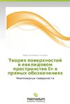 Teoriya poverkhnostey v evklidovom prostranstve En v pryamykh oboznacheniyakh