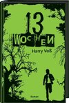 13 Wochen