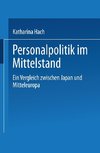 Personalpolitik im Mittelstand