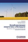 Vozobnovlyaemaya energetika v Belarusi