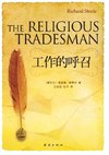 The Religious Tradesman