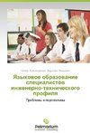 Yazykovoe obrazovanie spetsialistov inzhenerno-tekhnicheskogo profilya