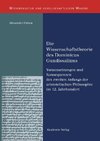 Die Wissenschaftstheorie des Dominicus Gundissalinus