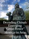 Decoding China's Emerging 