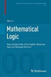 Mathematical Logic