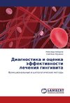 Diagnostika i otsenka effektivnosti lecheniya gingivita