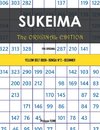 SUKEIMA ORIGINAL EDITION