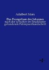 Das Evangelium des Johannes