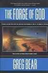 The Forge of God