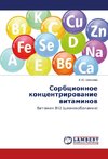 Sorbcionnoe koncentrirovanie vitaminov