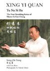 Xing Yi Quan Tu Na Si Ba