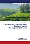 Contribution of Darul 'Ulum Deoband to the Development of Tafsir